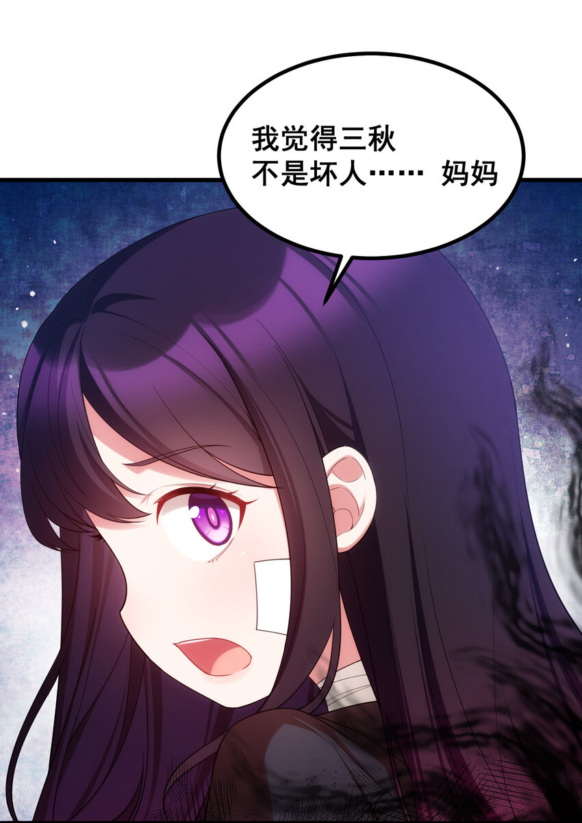 60 打包……带走7