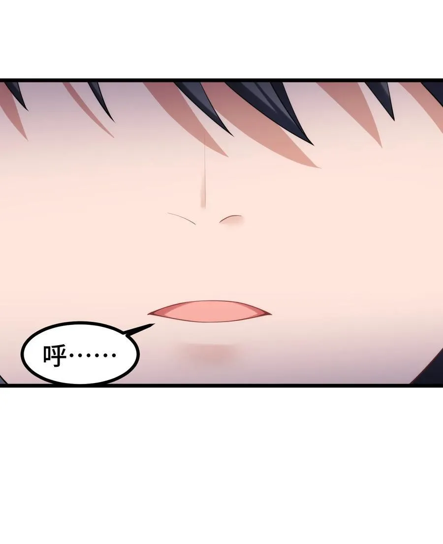 161 丢失……记忆7