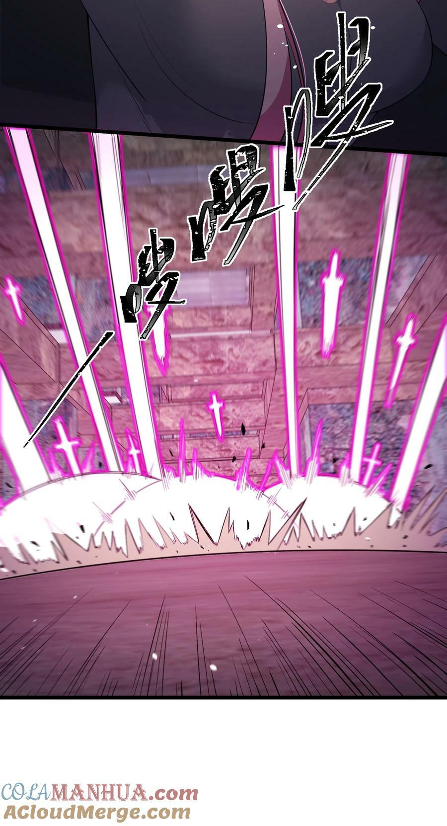 132 落……雨21