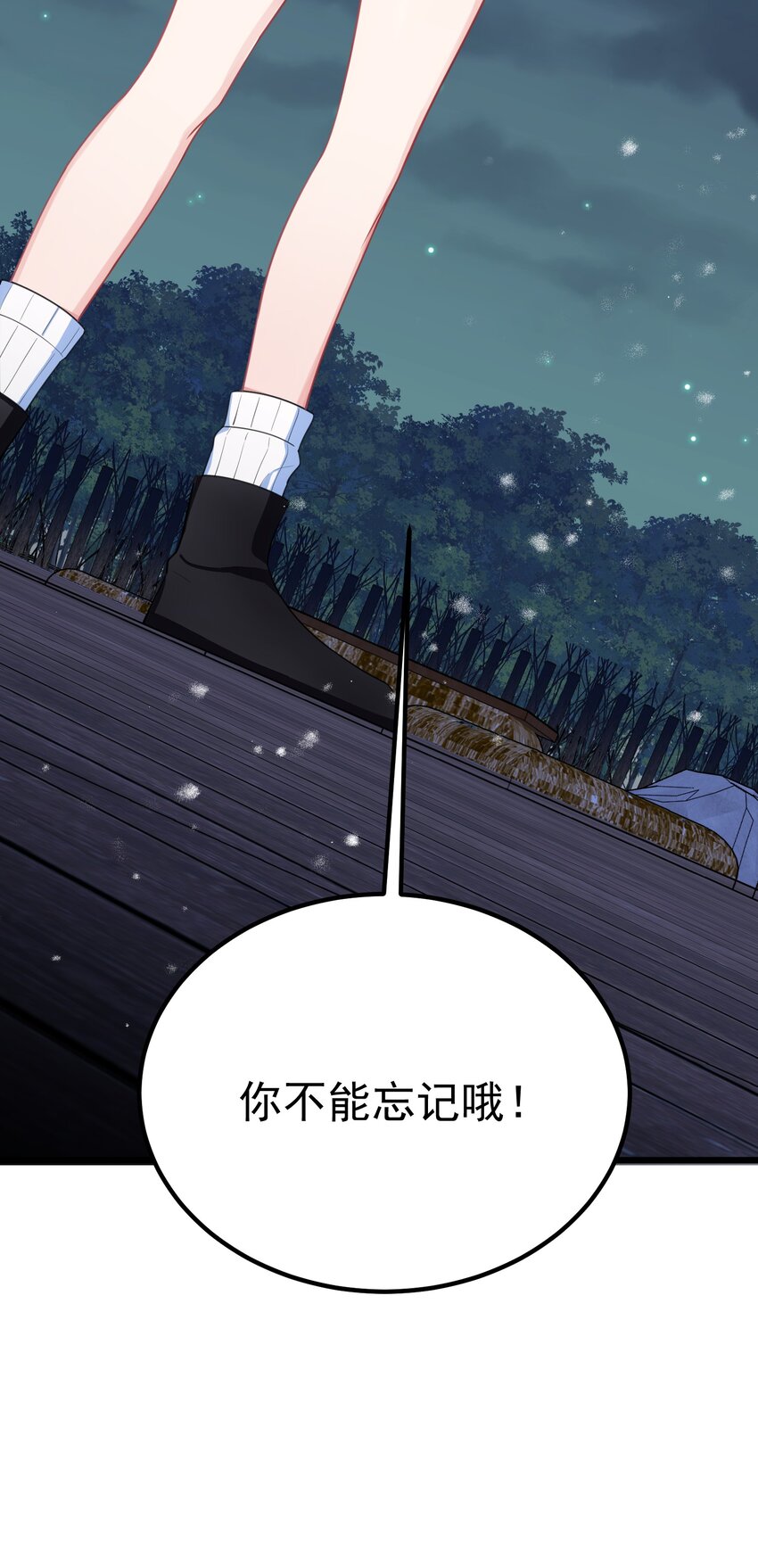 91 宣……言57