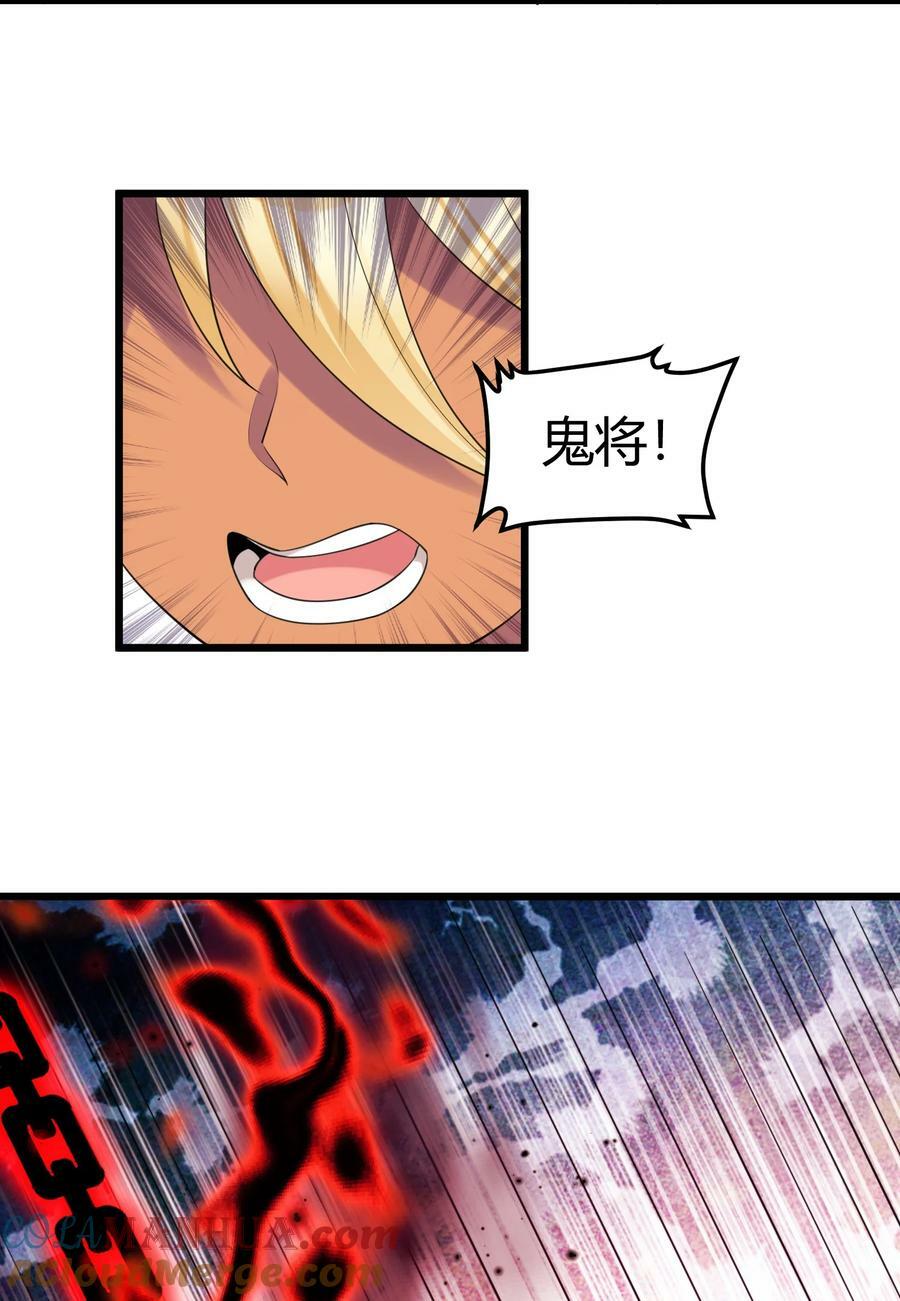 122 觉……醒9