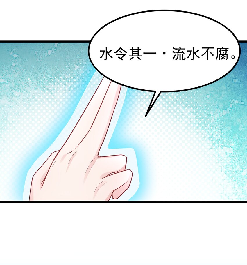 92 告……别52