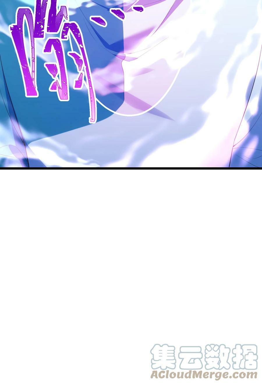 119 蔓……延21