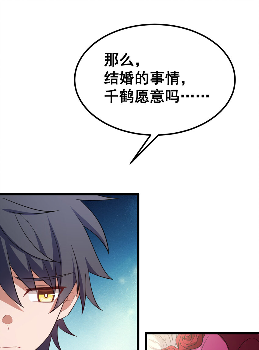 63 启……程55