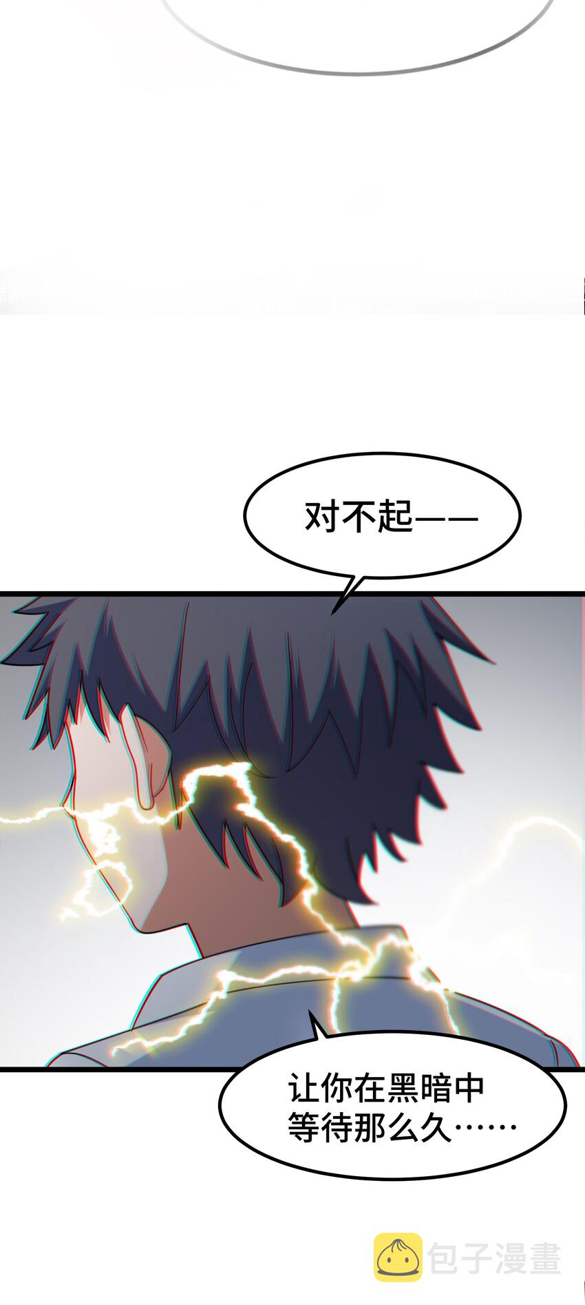 044 第四十四话63