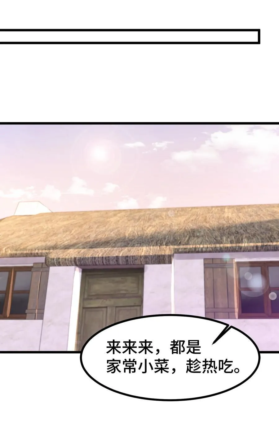 161 丢失……记忆22
