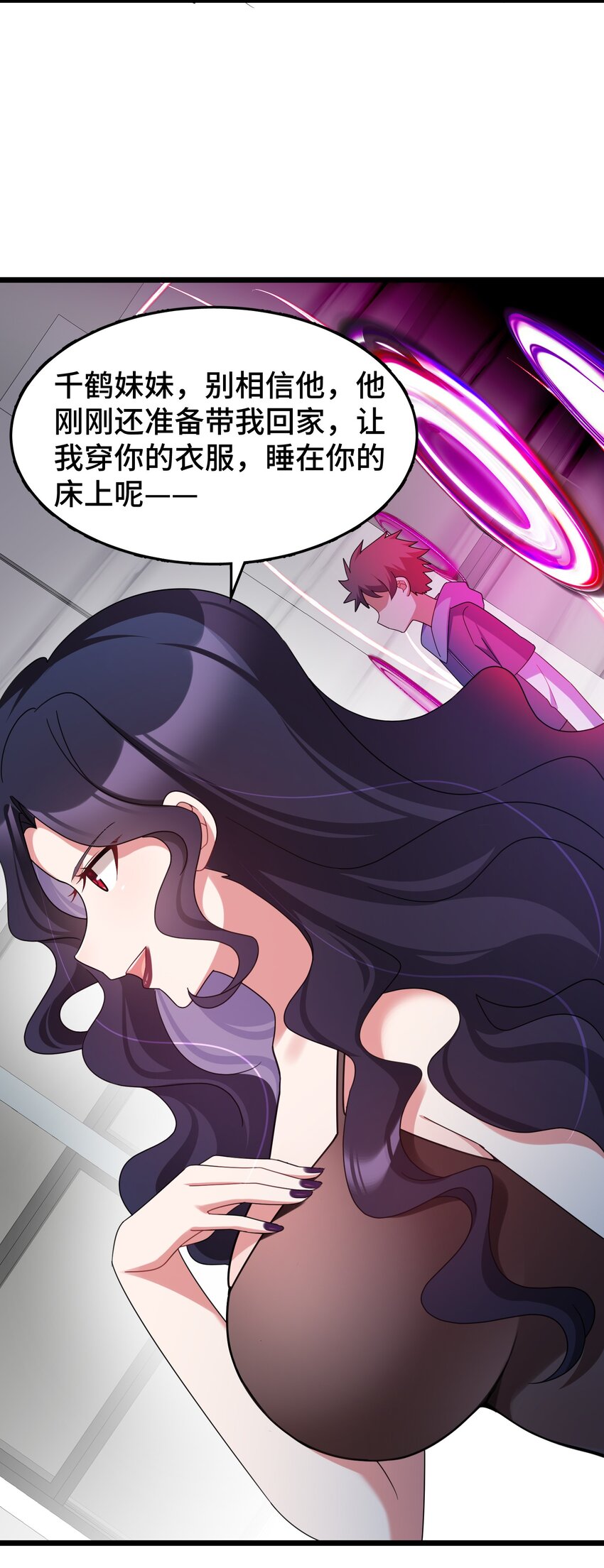 045 第四十五话10