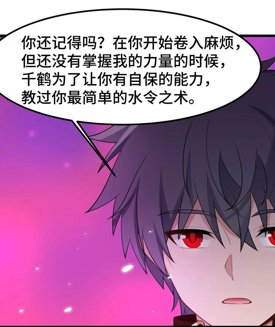 169 复……现23