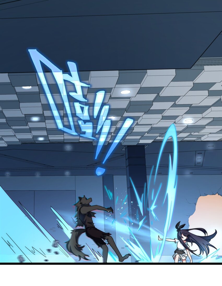 012 第十二话44