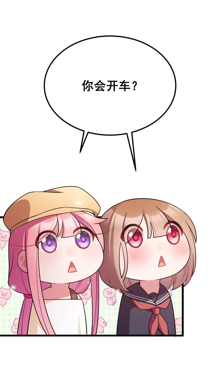 64 不夜……之城65