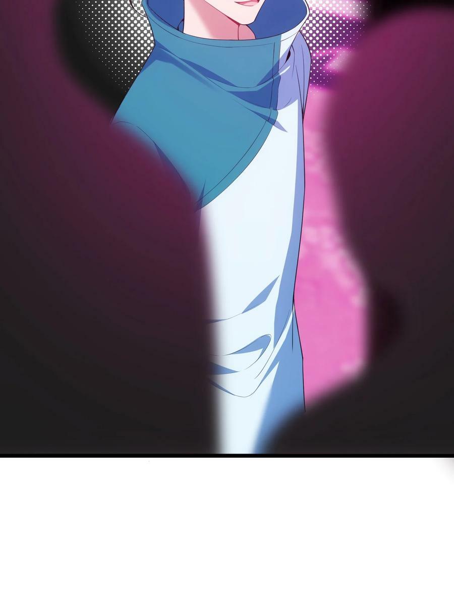 119 蔓……延17