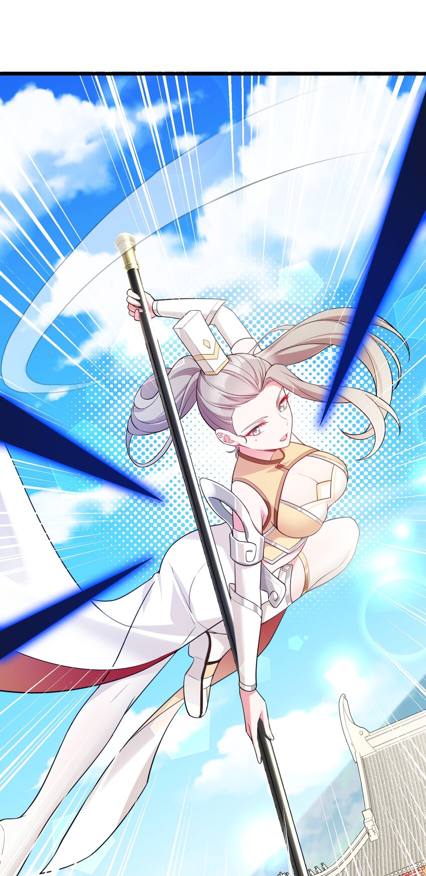 100 七杀……破军30