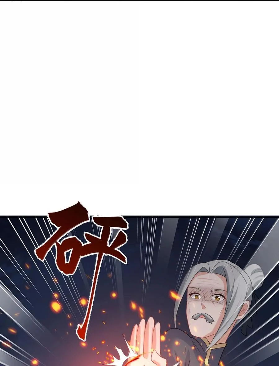 171 援……兵41