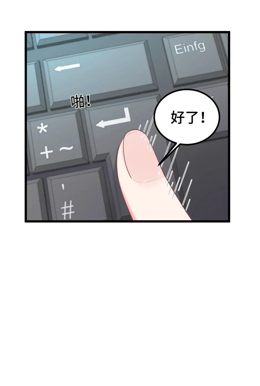 163 反……水46