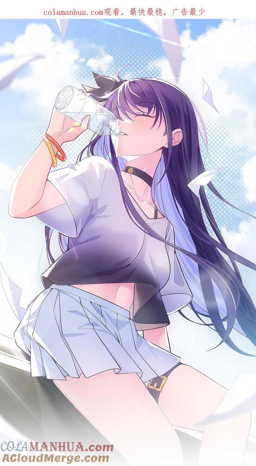 139 休……憩0