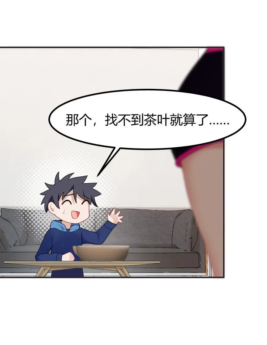 145 夜……访5