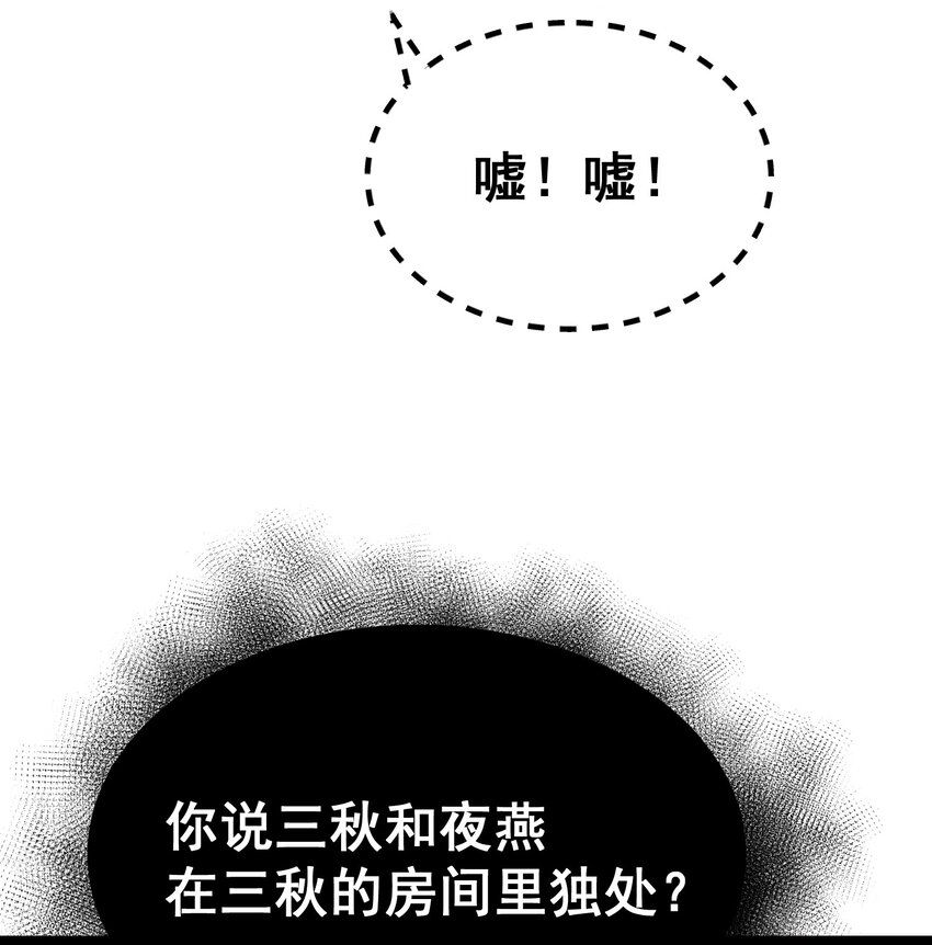67 人工……呼吸35