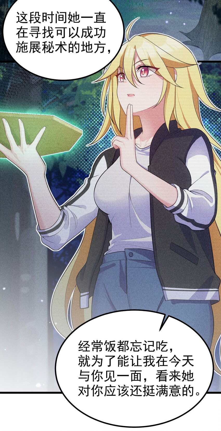 91 宣……言13