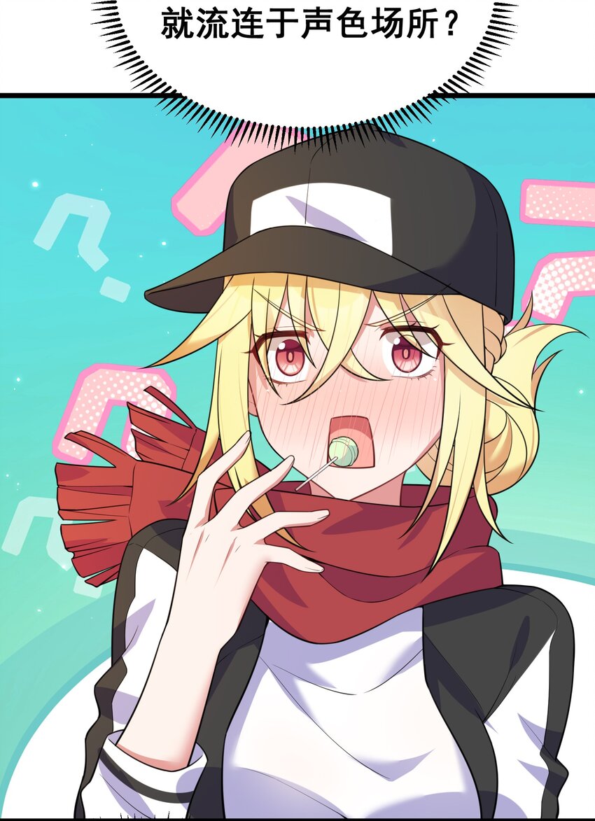 75 尾……随26