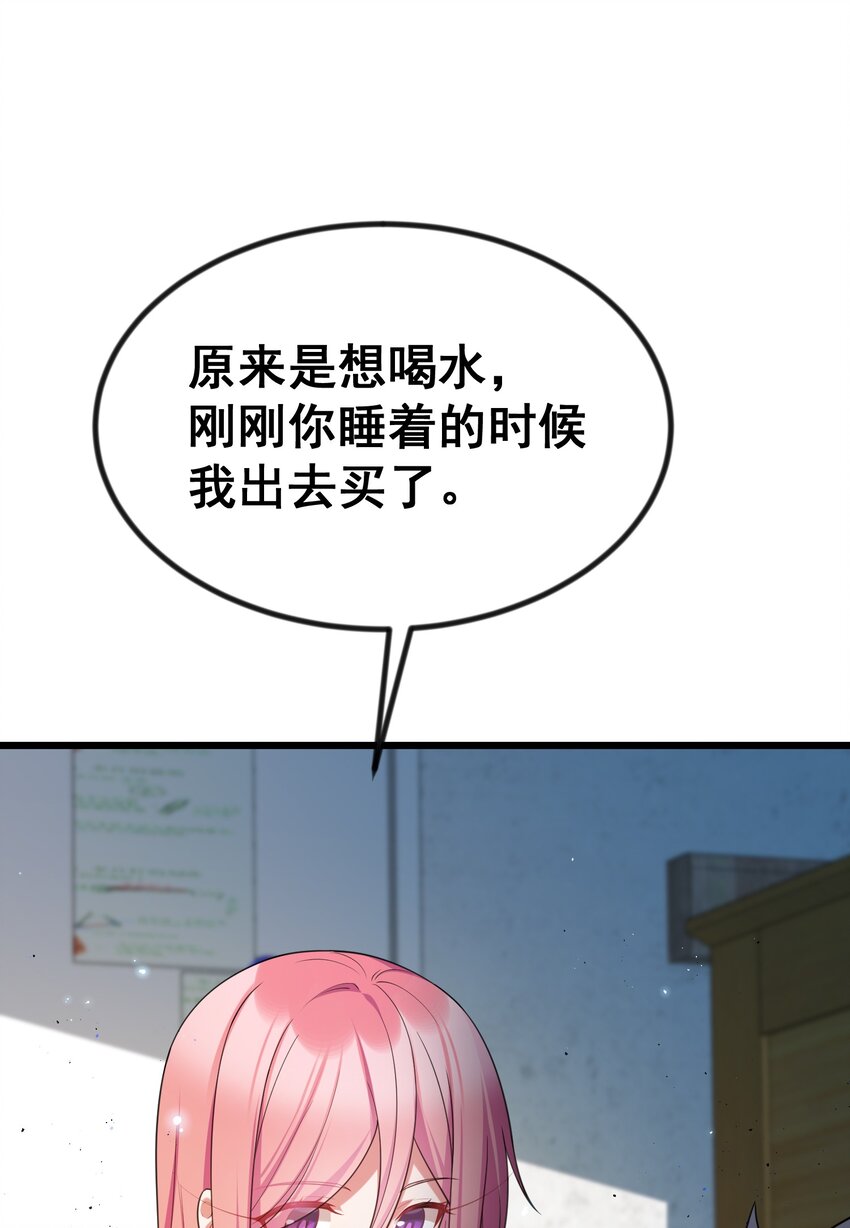 72 绑……架28