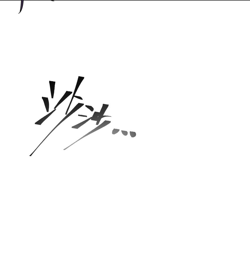 021 第二十一话18