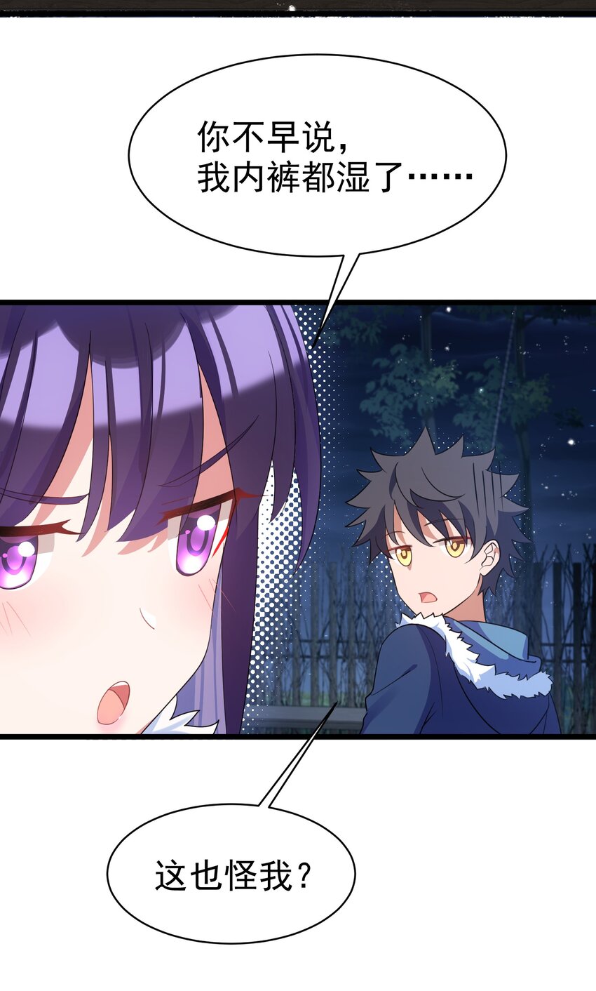 91 宣……言33