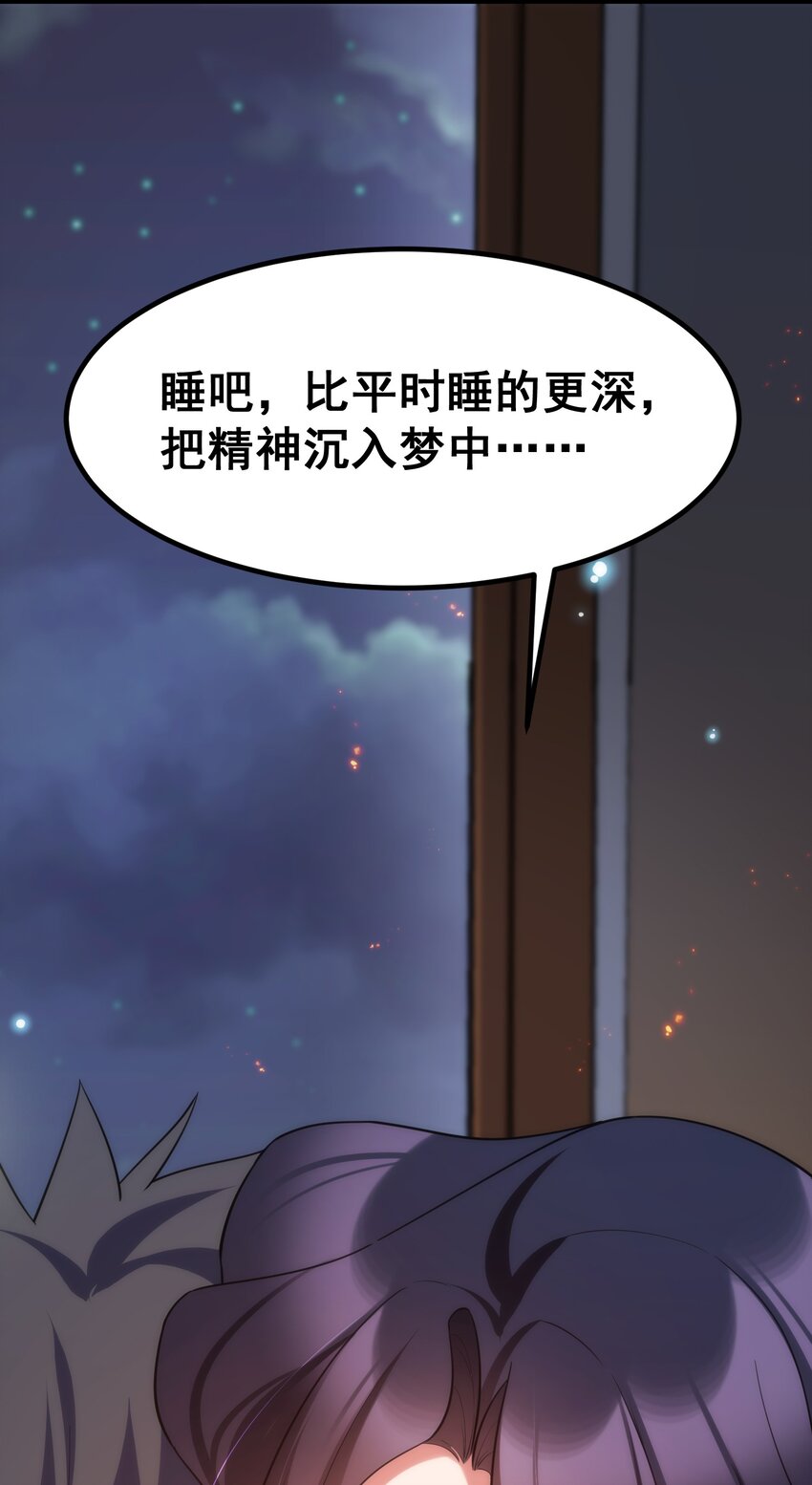 67 人工……呼吸7