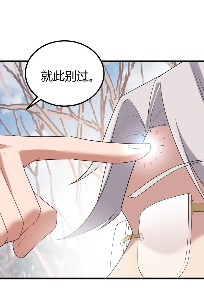 112 玉……衡52