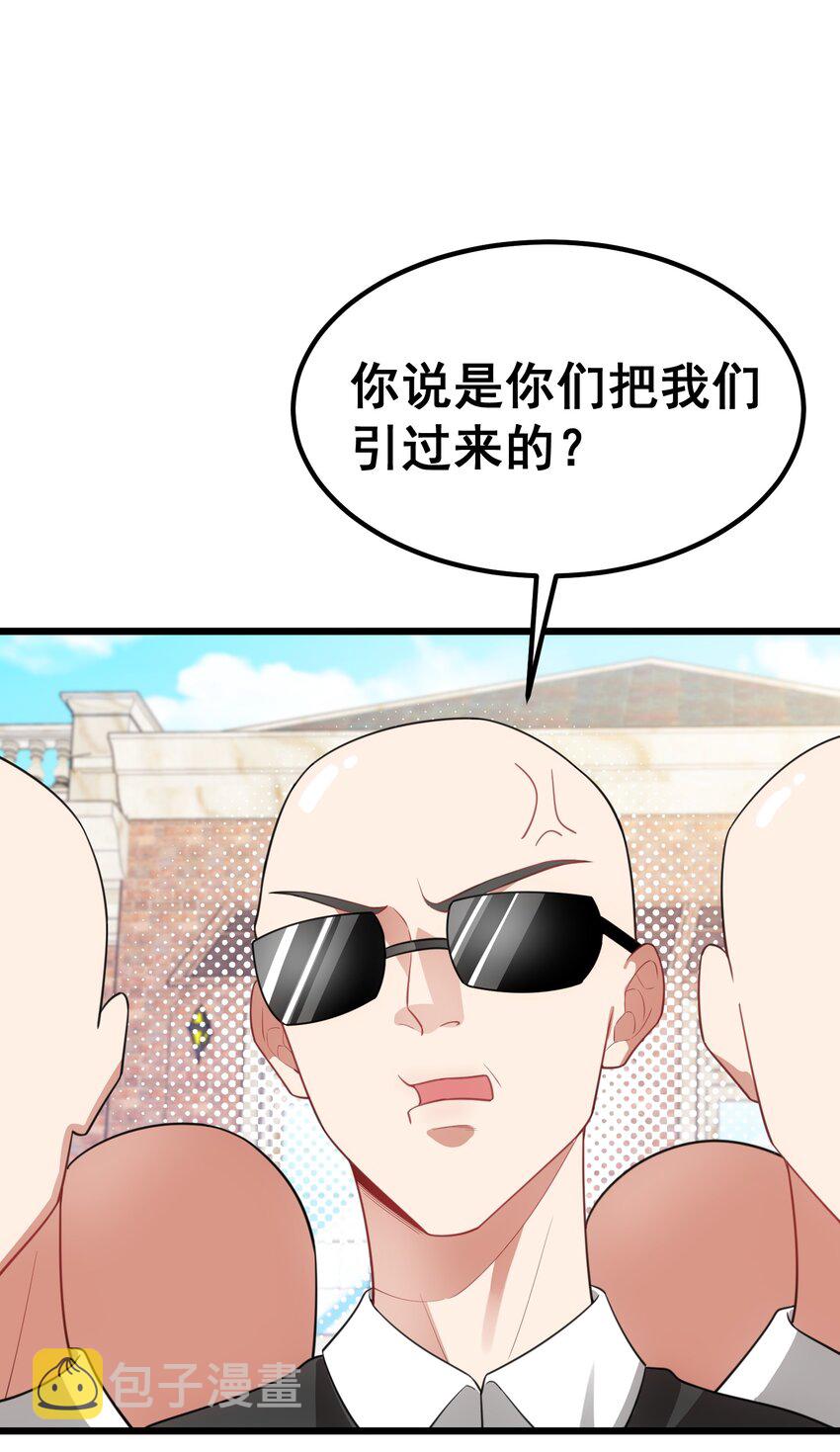 89 约……会⑥2