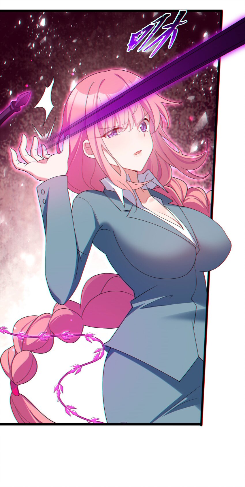 047 第四十七话17