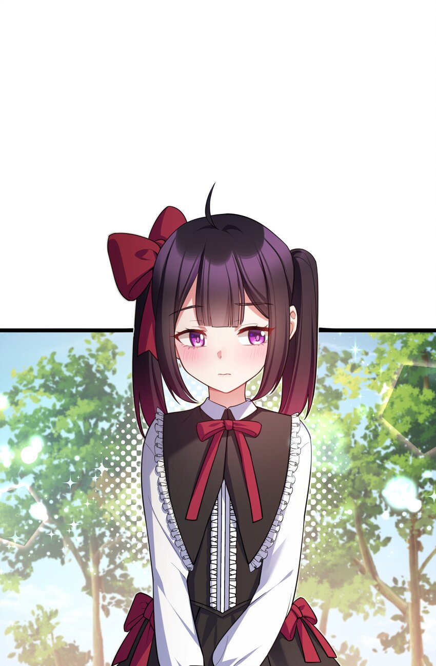 84 约……会①18
