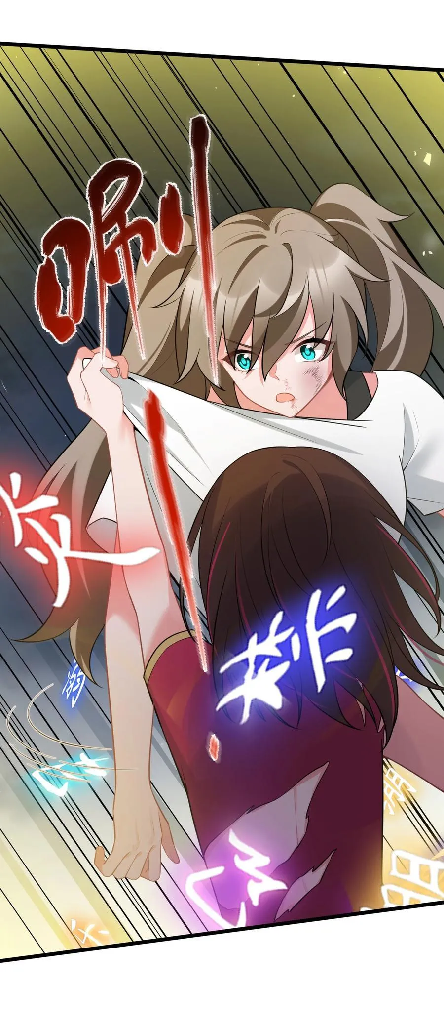170 囚……笼32
