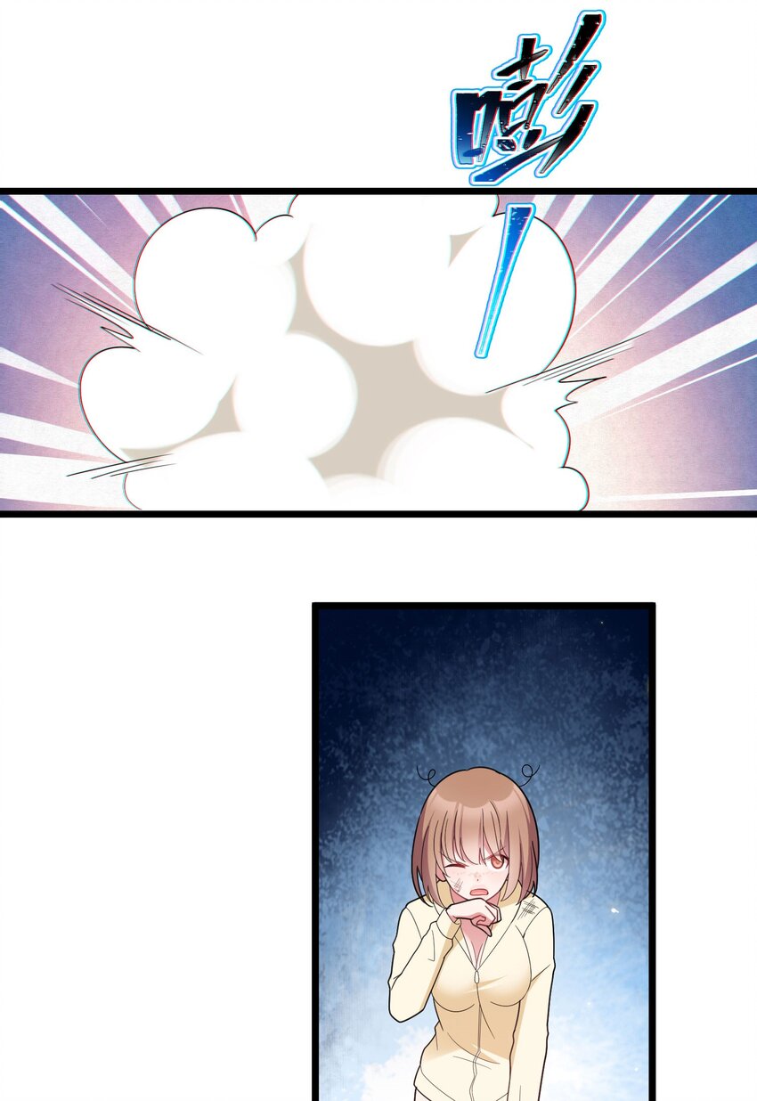 047 第四十七话6