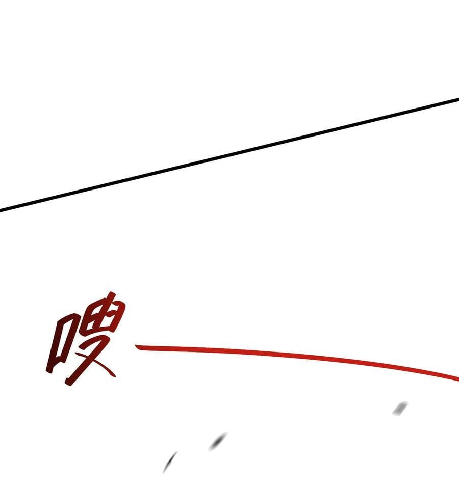 142 书艺……圣人47