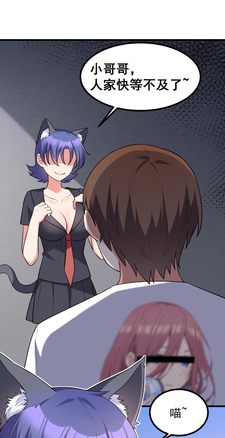 52 训……练10