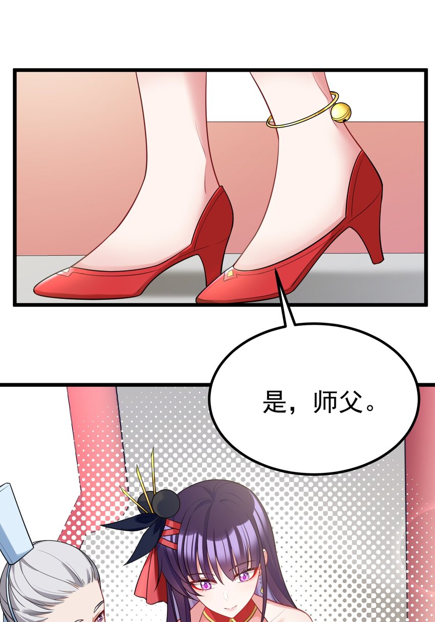 95 抢……亲40