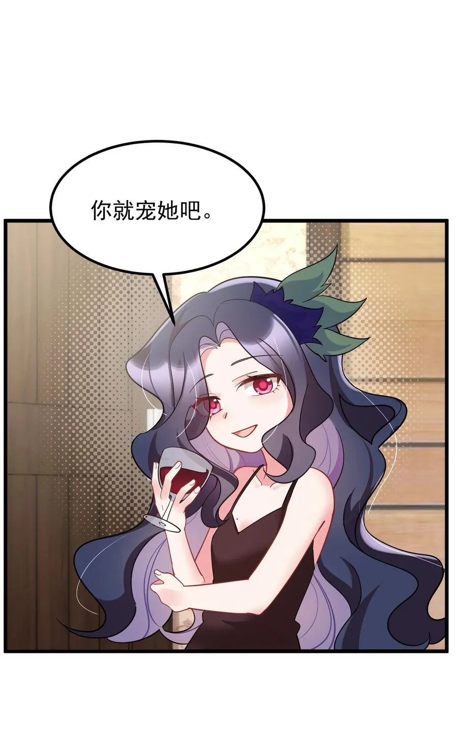 141 结……盟5