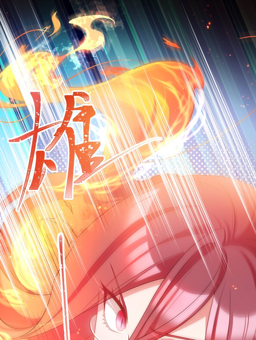 93 约定……之日23