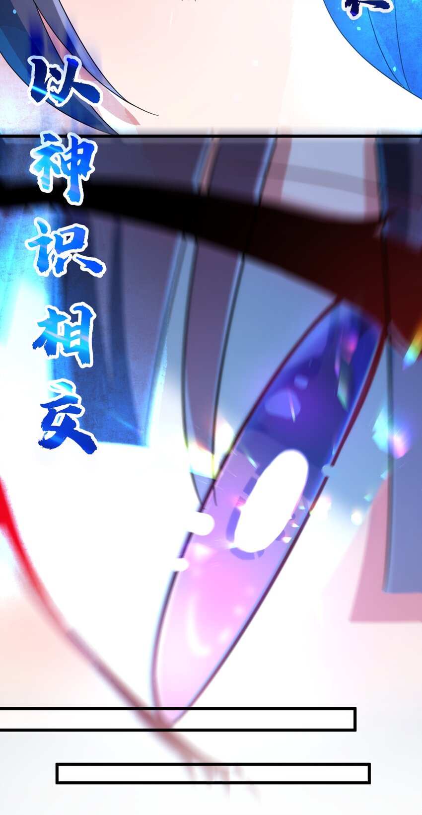 012 第十二话27
