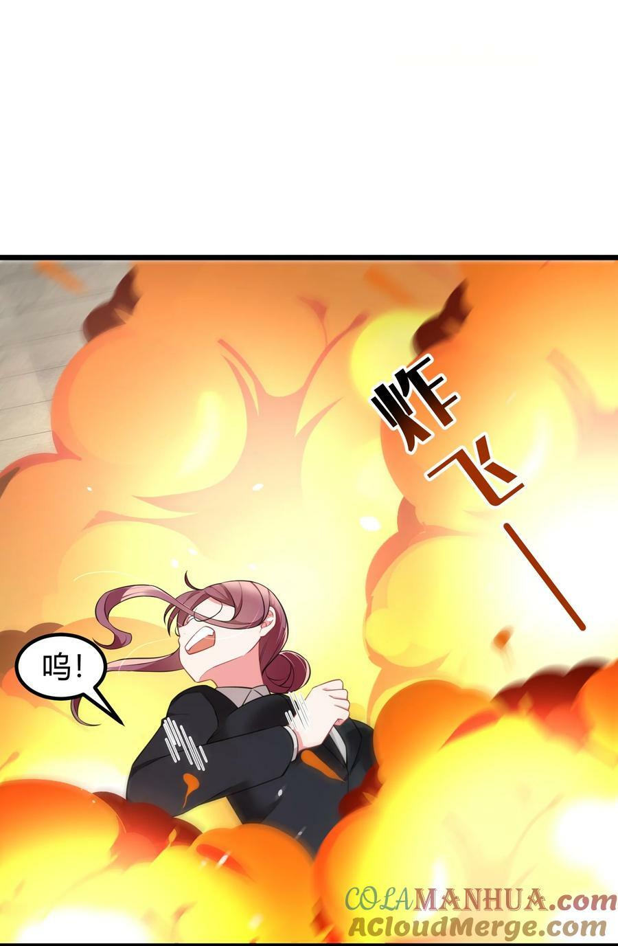 131 计……谋33