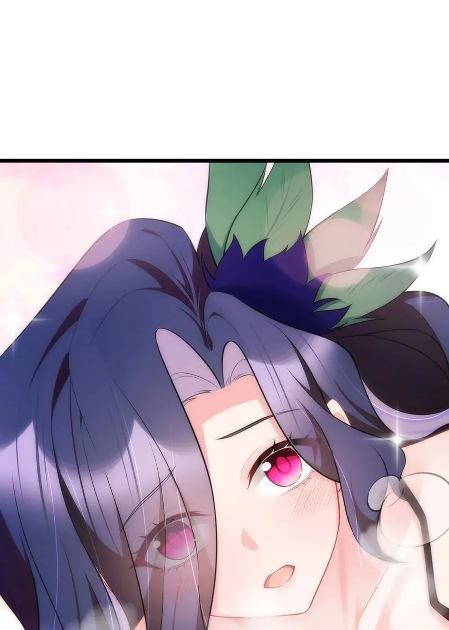157 如愿……以偿47