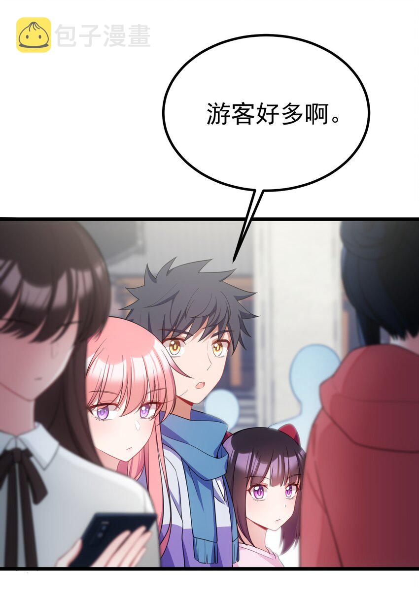 93 约定……之日41
