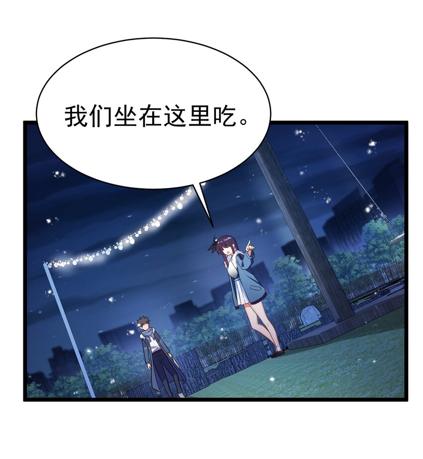 91 宣……言28