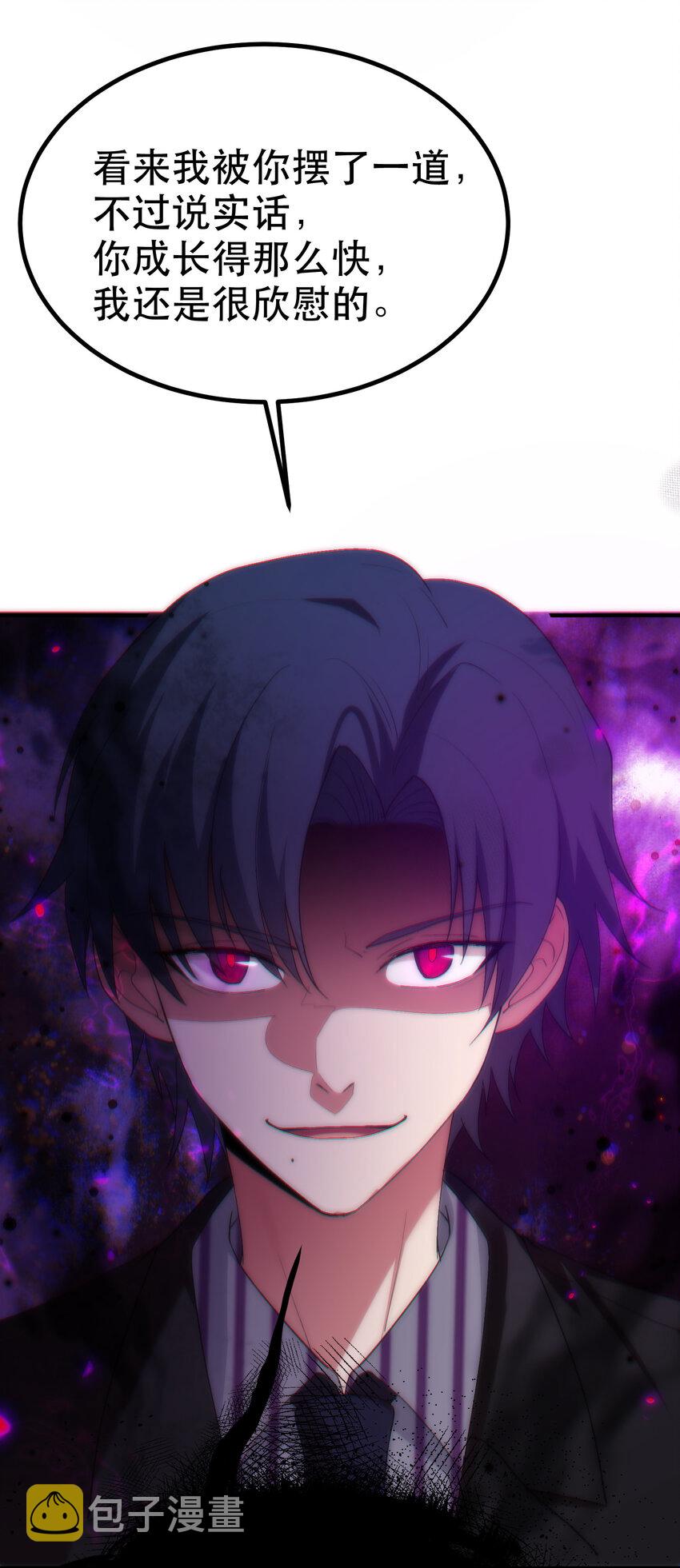 62 重……逢59