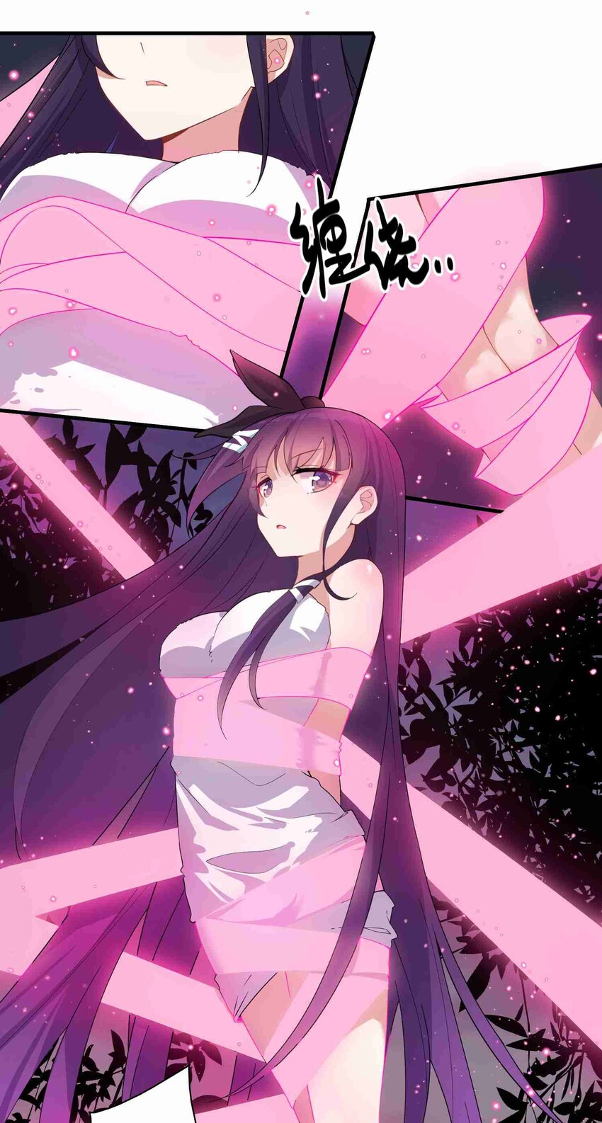 003 第三话12