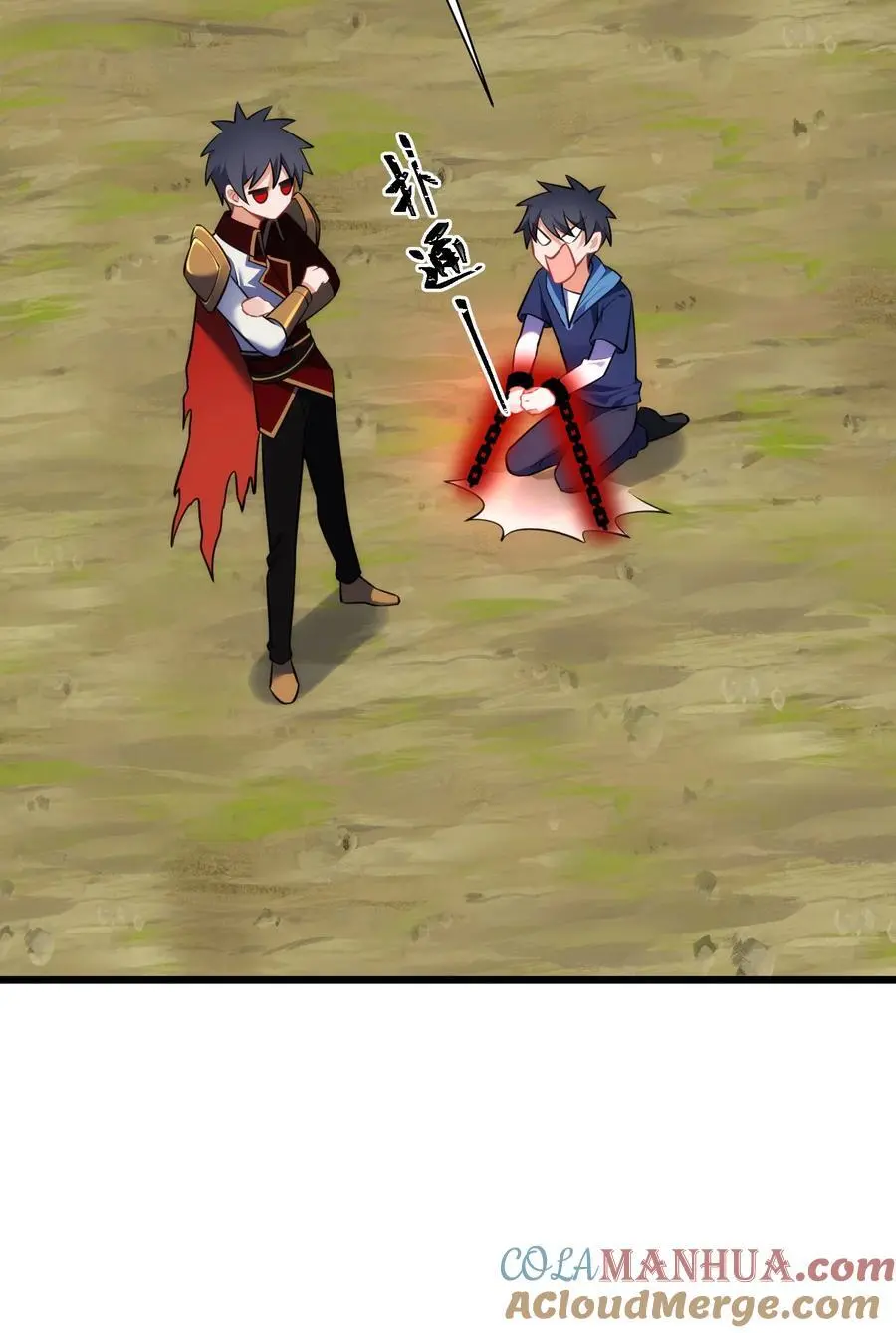 153 和……解30