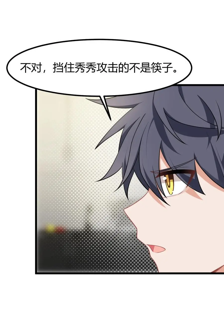 155 合……作20