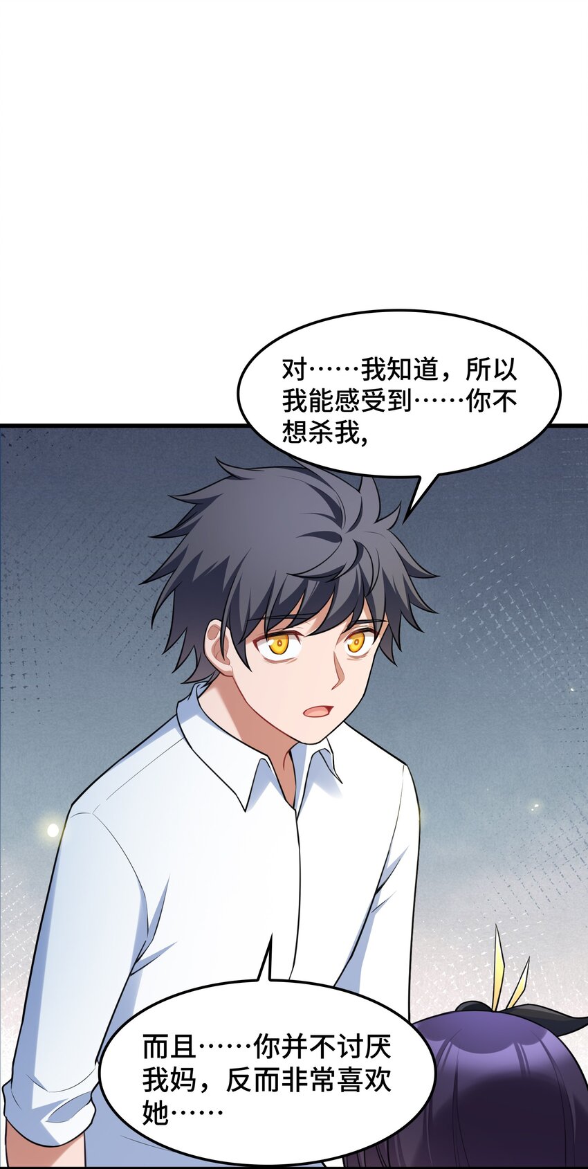 048下 第四十八话下15