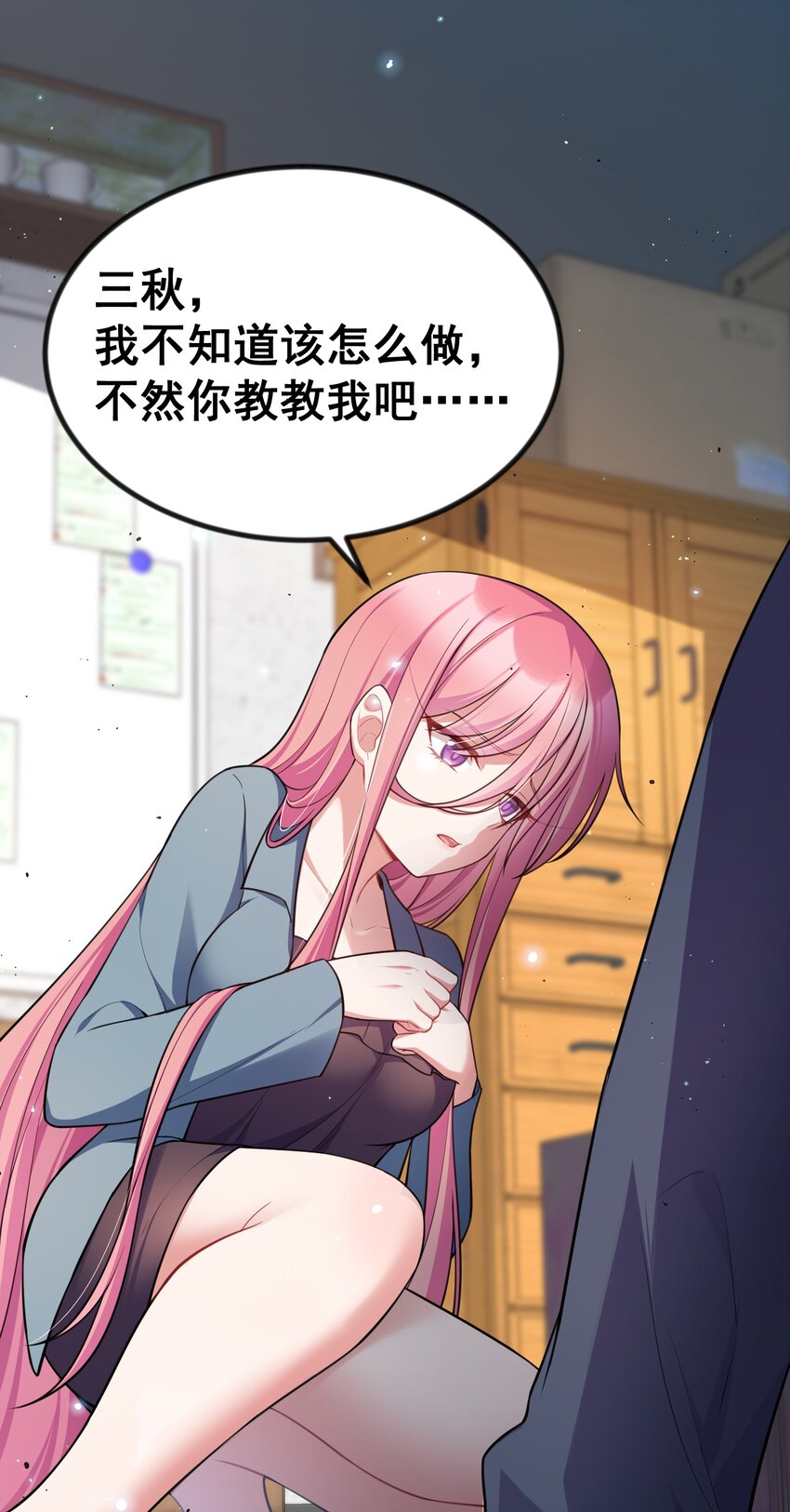 72 绑……架47