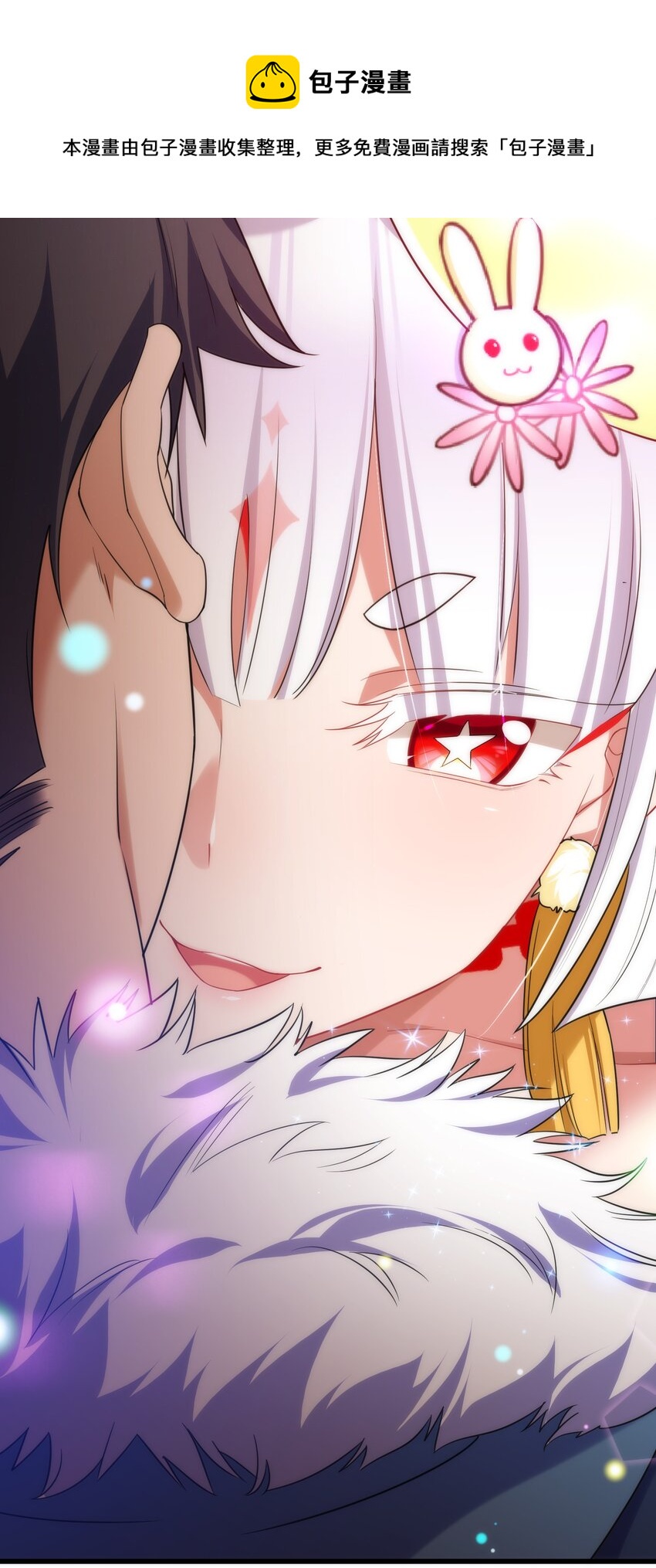 78 勾……引68
